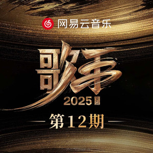 日本三人交XXX69视频
