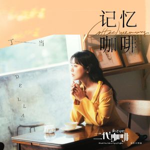 日本三人交XXX69视频
