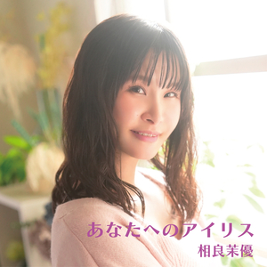 日本三人交XXX69视频
