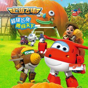 日本三人交XXX69视频
