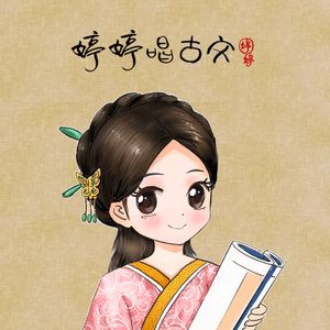 日本三人交XXX69视频
