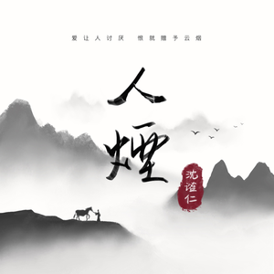 日本三人交XXX69视频
