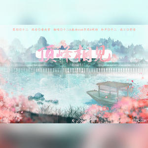 日本三人交XXX69视频
