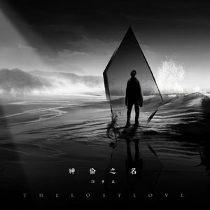 日本三人交XXX69视频
