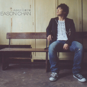 日本三人交XXX69视频
