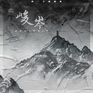 日本三人交XXX69视频
