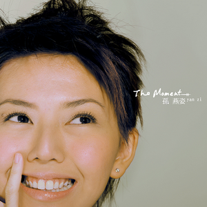 日本三人交XXX69视频
