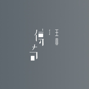 日本三人交XXX69视频
