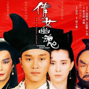 日本三人交XXX69视频
