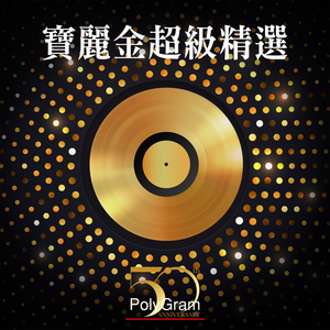 日本三人交XXX69视频
