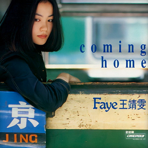 日本三人交XXX69视频
