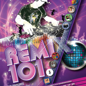 日本三人交XXX69视频
