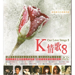 日本三人交XXX69视频
