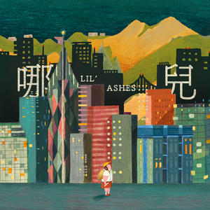 日本三人交XXX69视频
