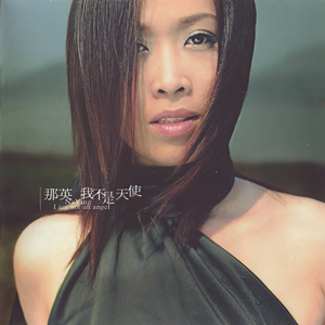 日本三人交XXX69视频
