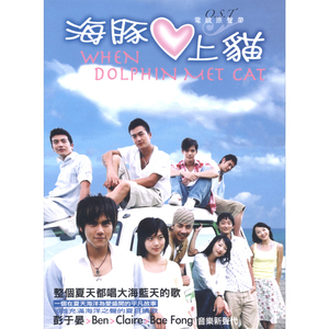 日本三人交XXX69视频
