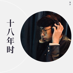 日本三人交XXX69视频
