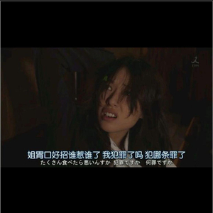 日本三人交XXX69视频
