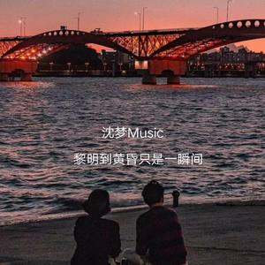 日本三人交XXX69视频
