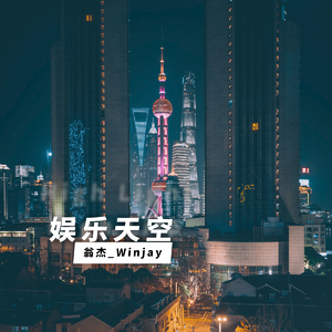 日本三人交XXX69视频
