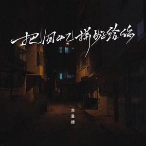 日本三人交XXX69视频
