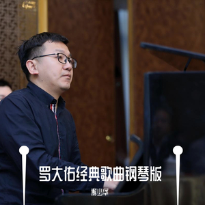 日本三人交XXX69视频
