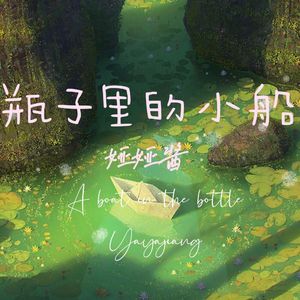 日本三人交XXX69视频
