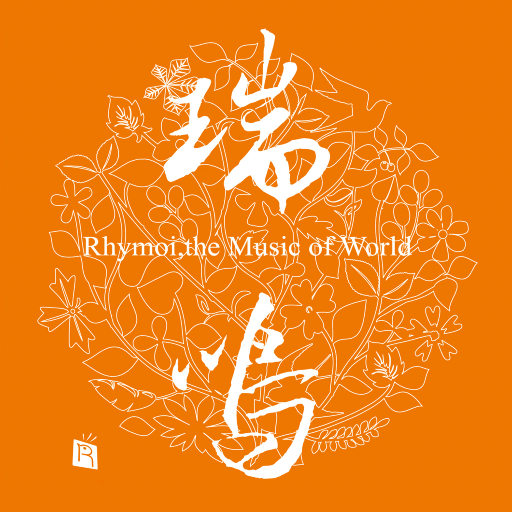 日本三人交XXX69视频
