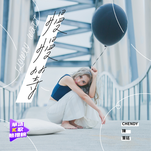 日本三人交XXX69视频
